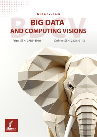  17th Conference on Data Envelopment Analysis and Decision Sciences